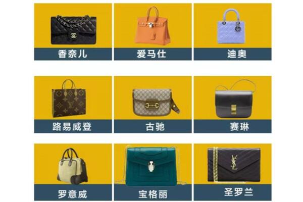 榆次区回收品牌包包
